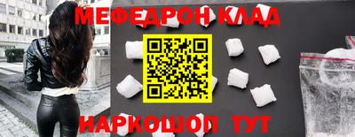 героин Краснодар