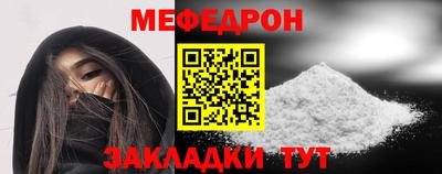 героин Краснодар