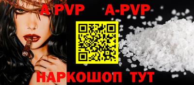 героин Краснодар