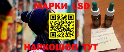 героин Краснодар