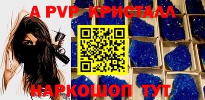 героин Краснодар