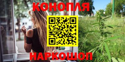амф Краснознаменск