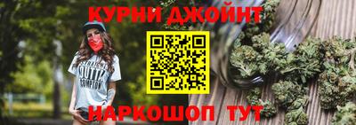 героин Краснодар