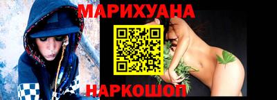 хмурый Ачхой-Мартан