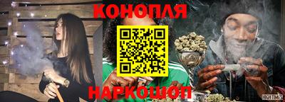 амф Краснознаменск