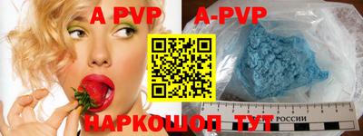 героин Краснодар