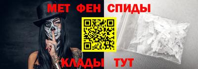 героин Краснодар