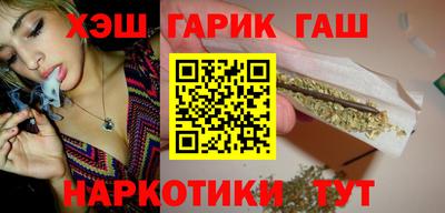 героин Краснодар