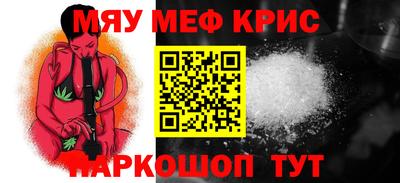 героин Краснодар
