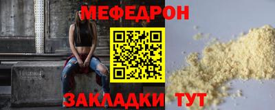 героин Краснодар