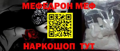 героин Краснодар