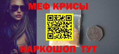 героин Краснодар
